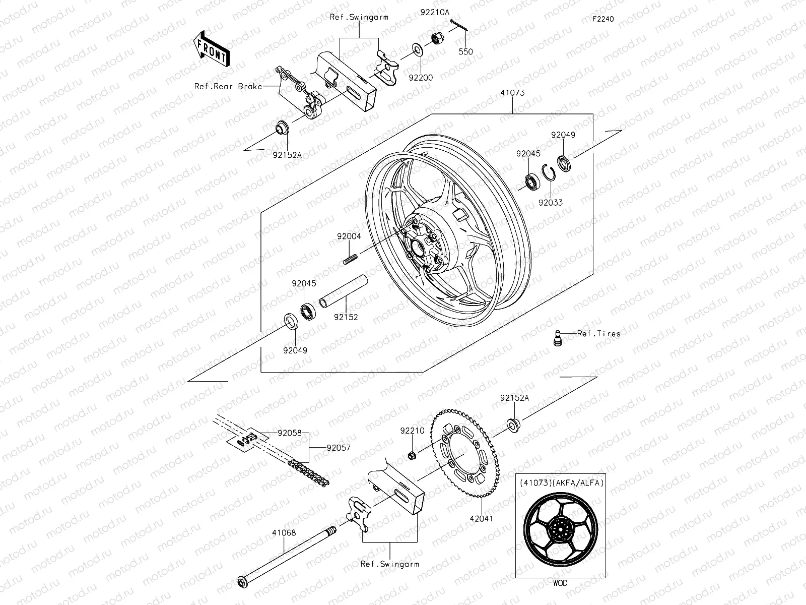 Rear Hub