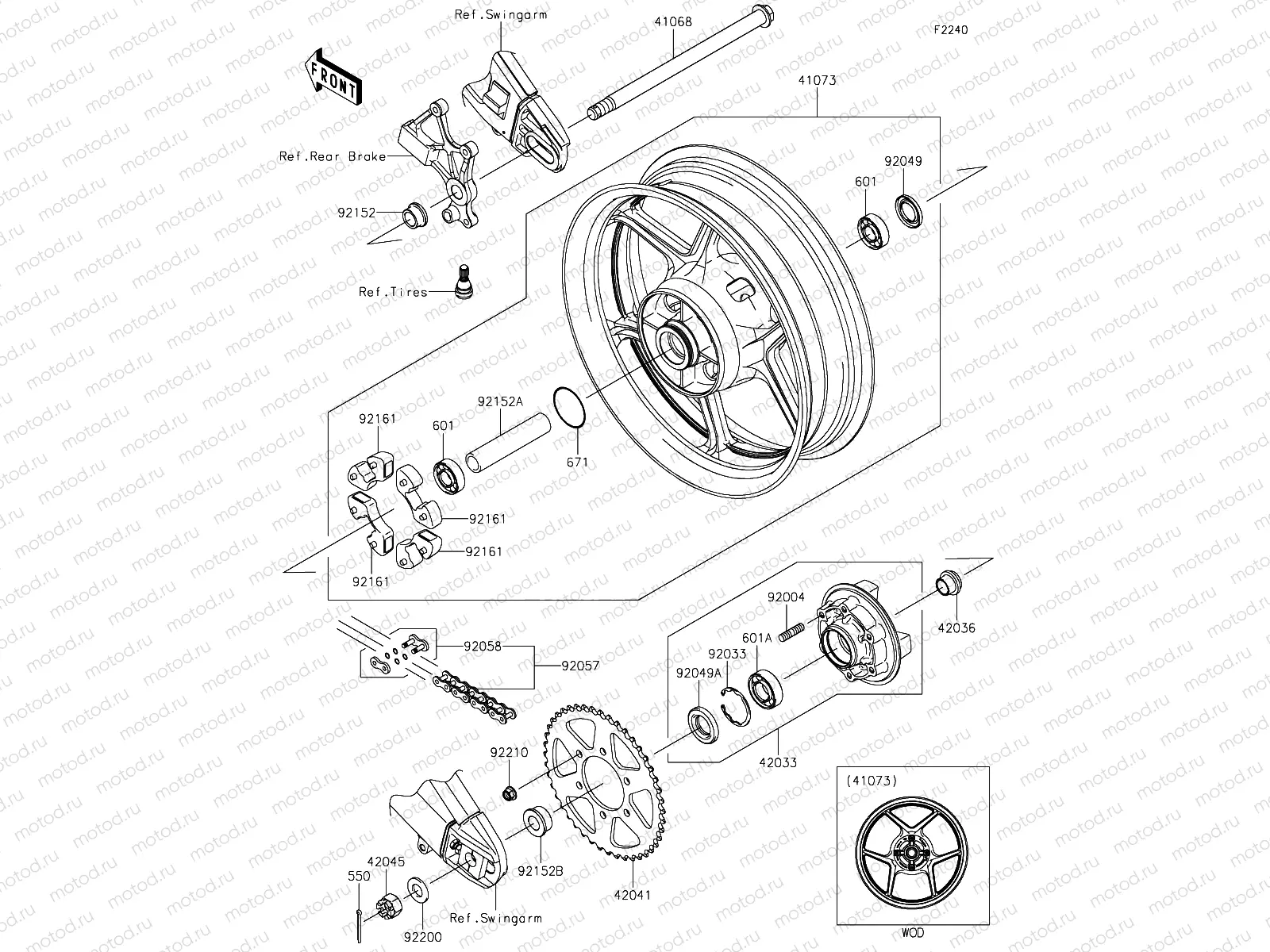 Rear Hub