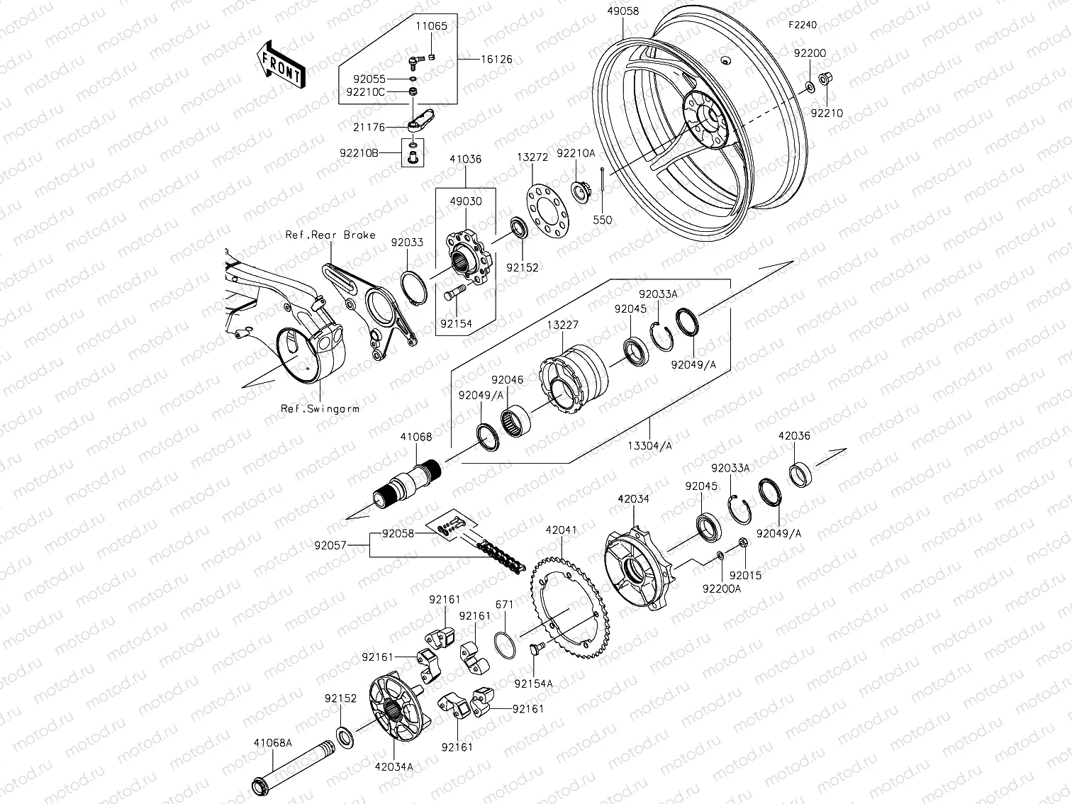 Rear Hub