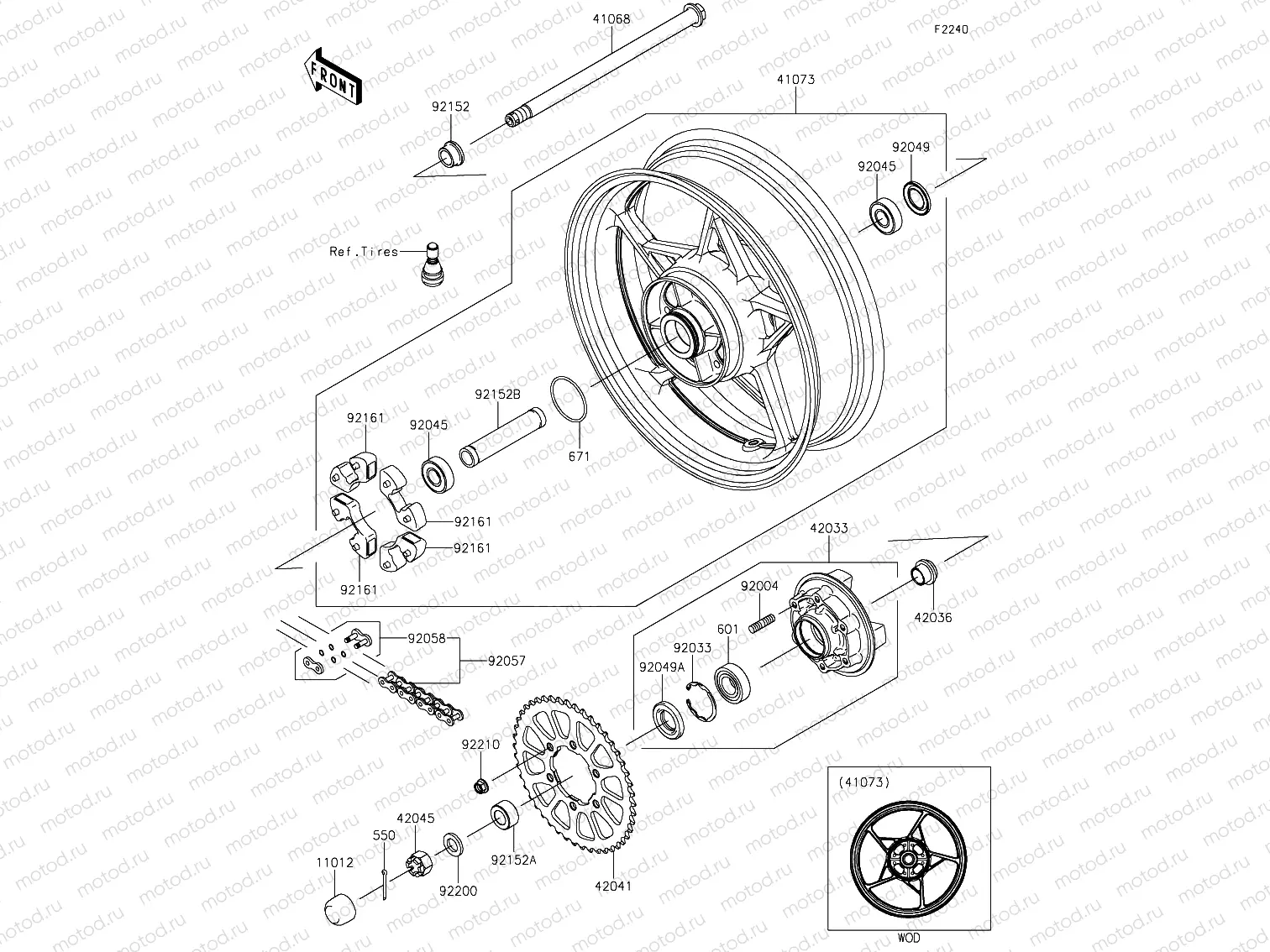 Rear Hub