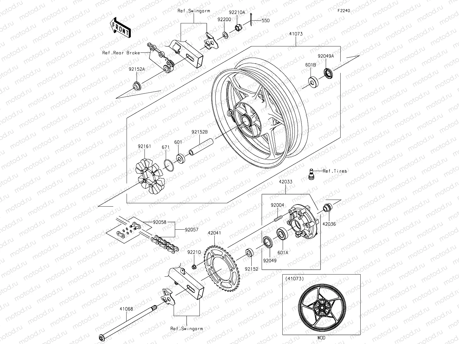Rear hub