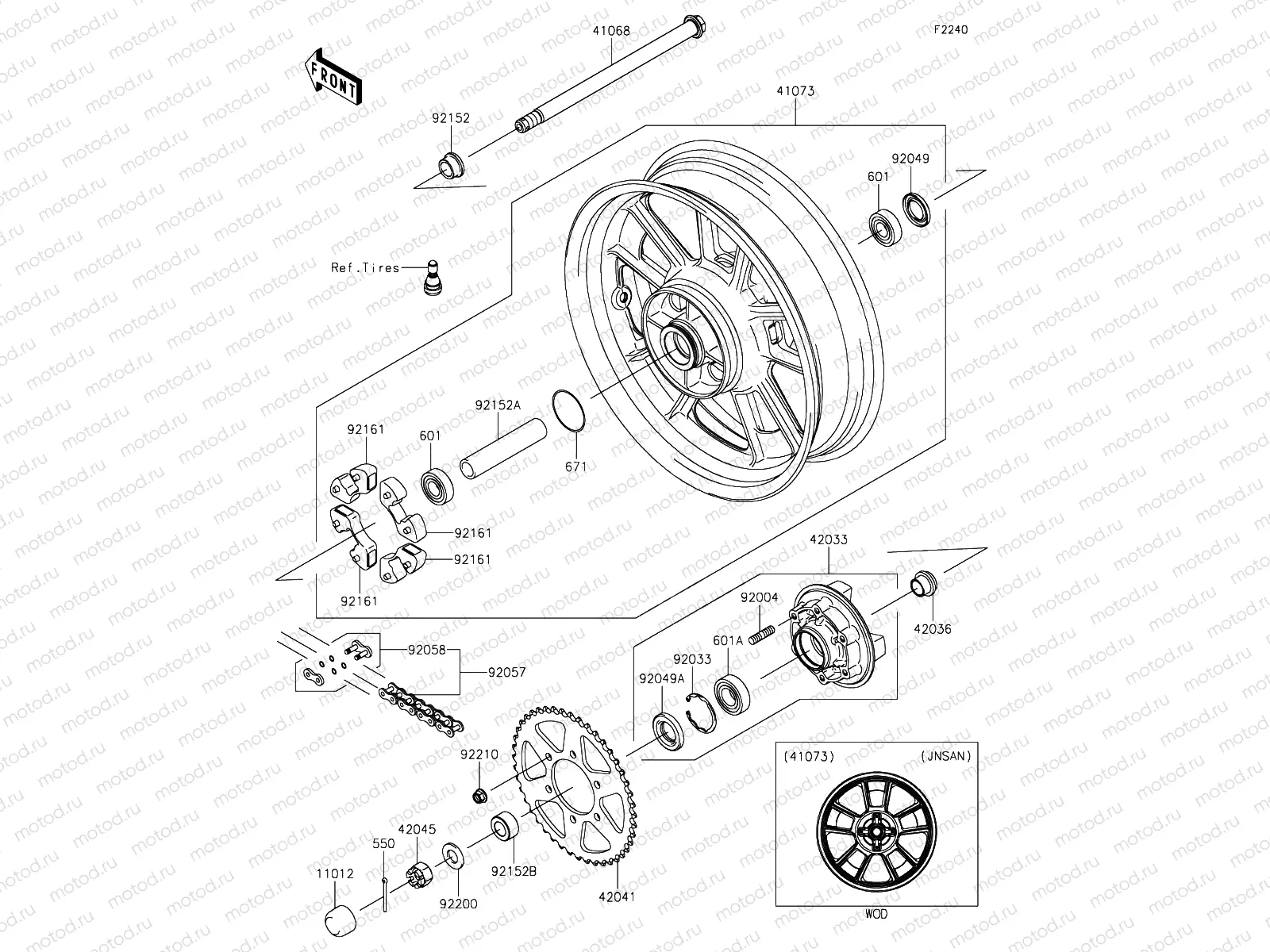 Rear Hub