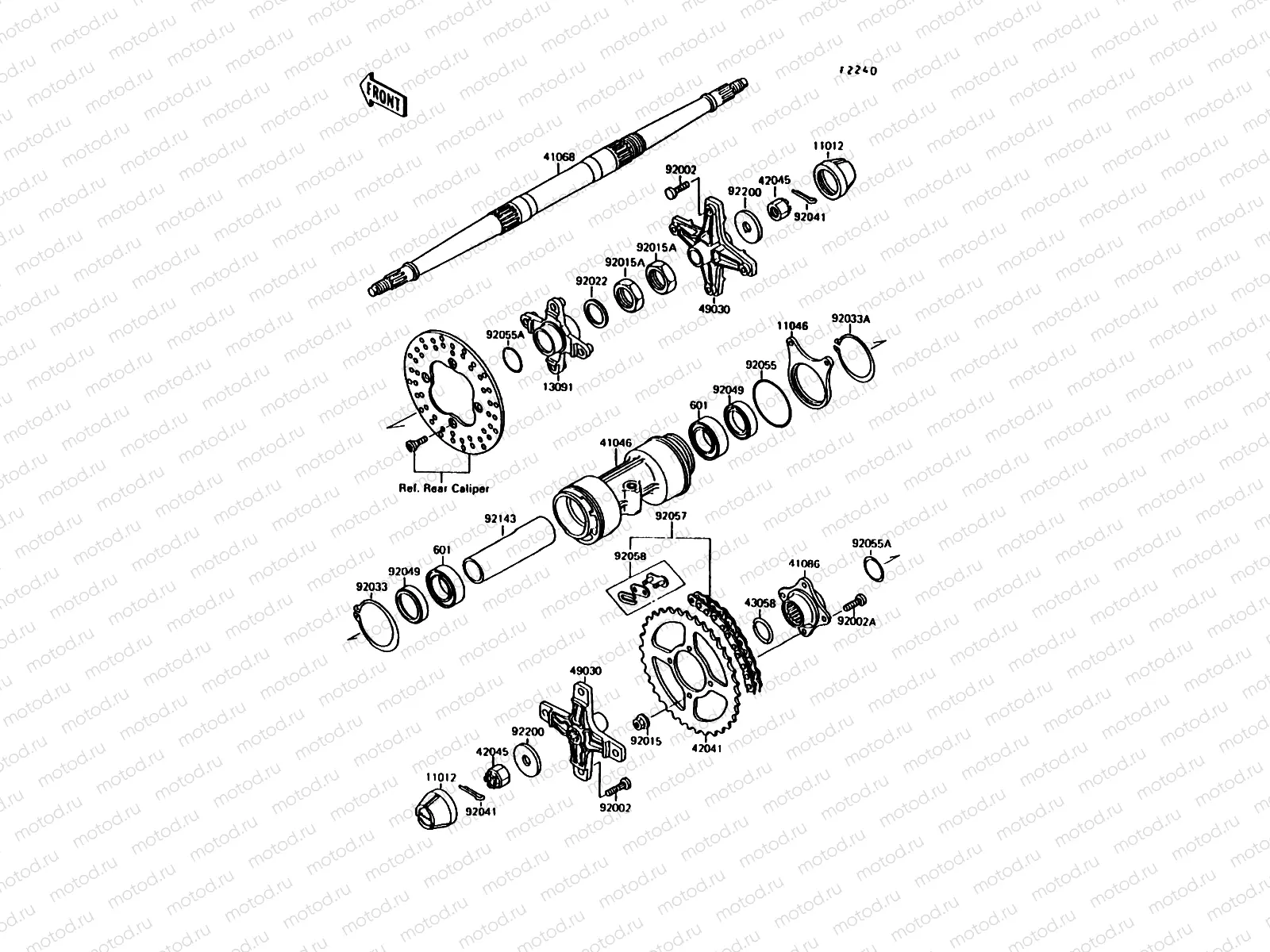 Rear Hub