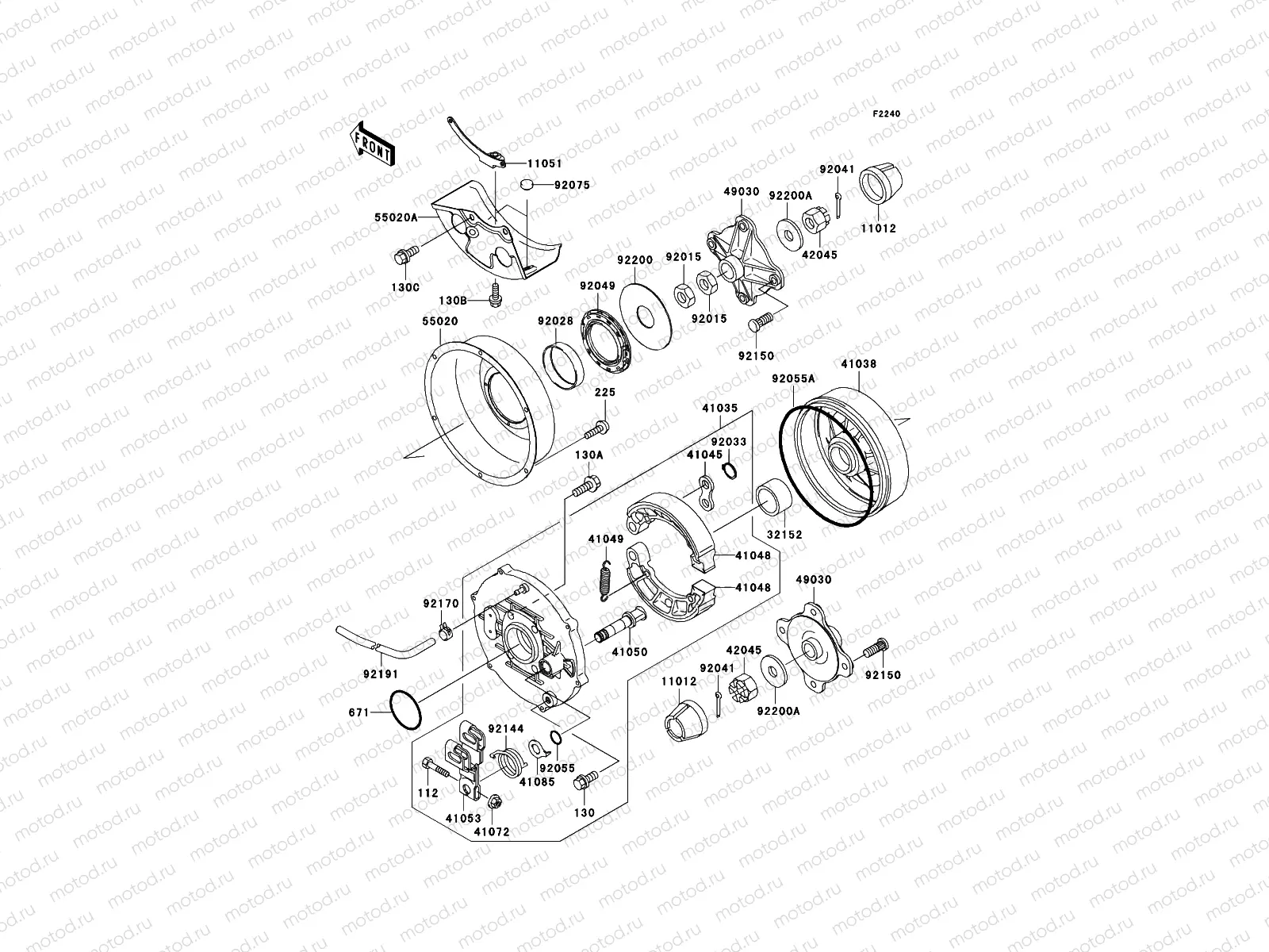 Rear Hub