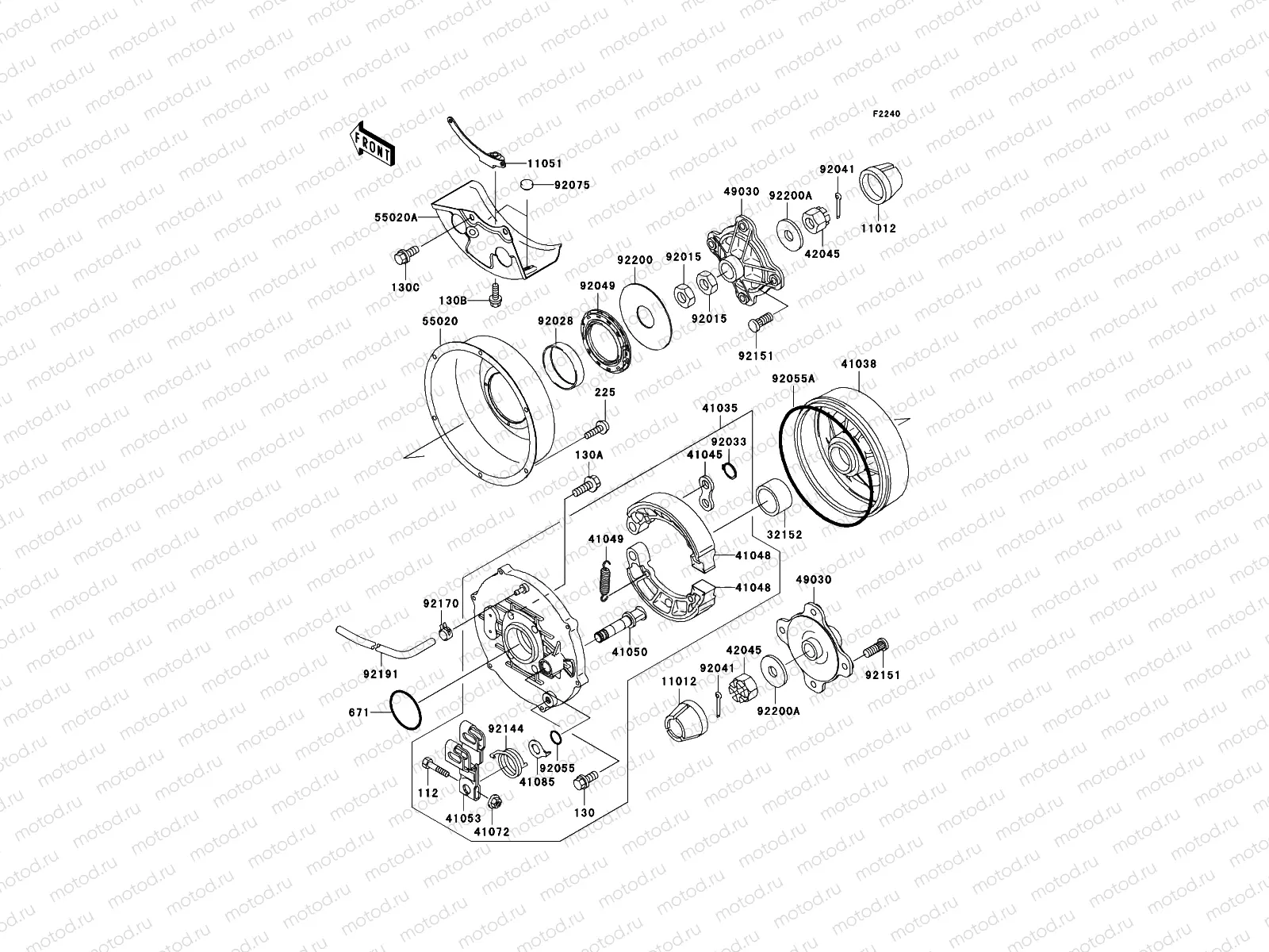 Rear Hub