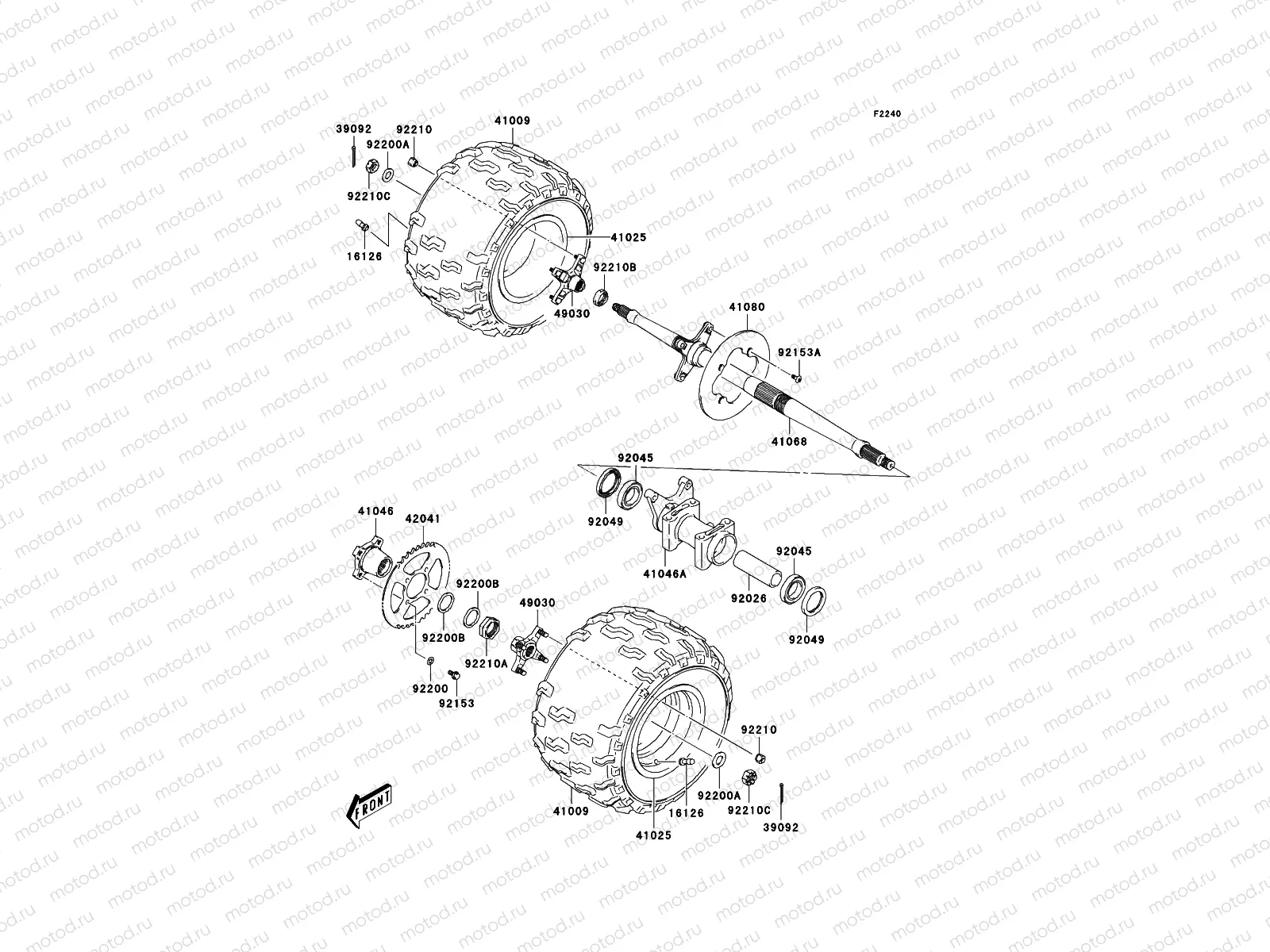Rear Hub