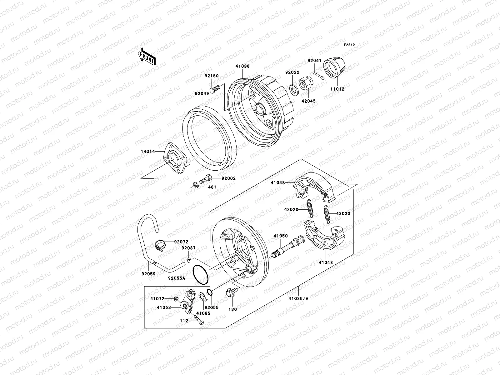Rear Hub