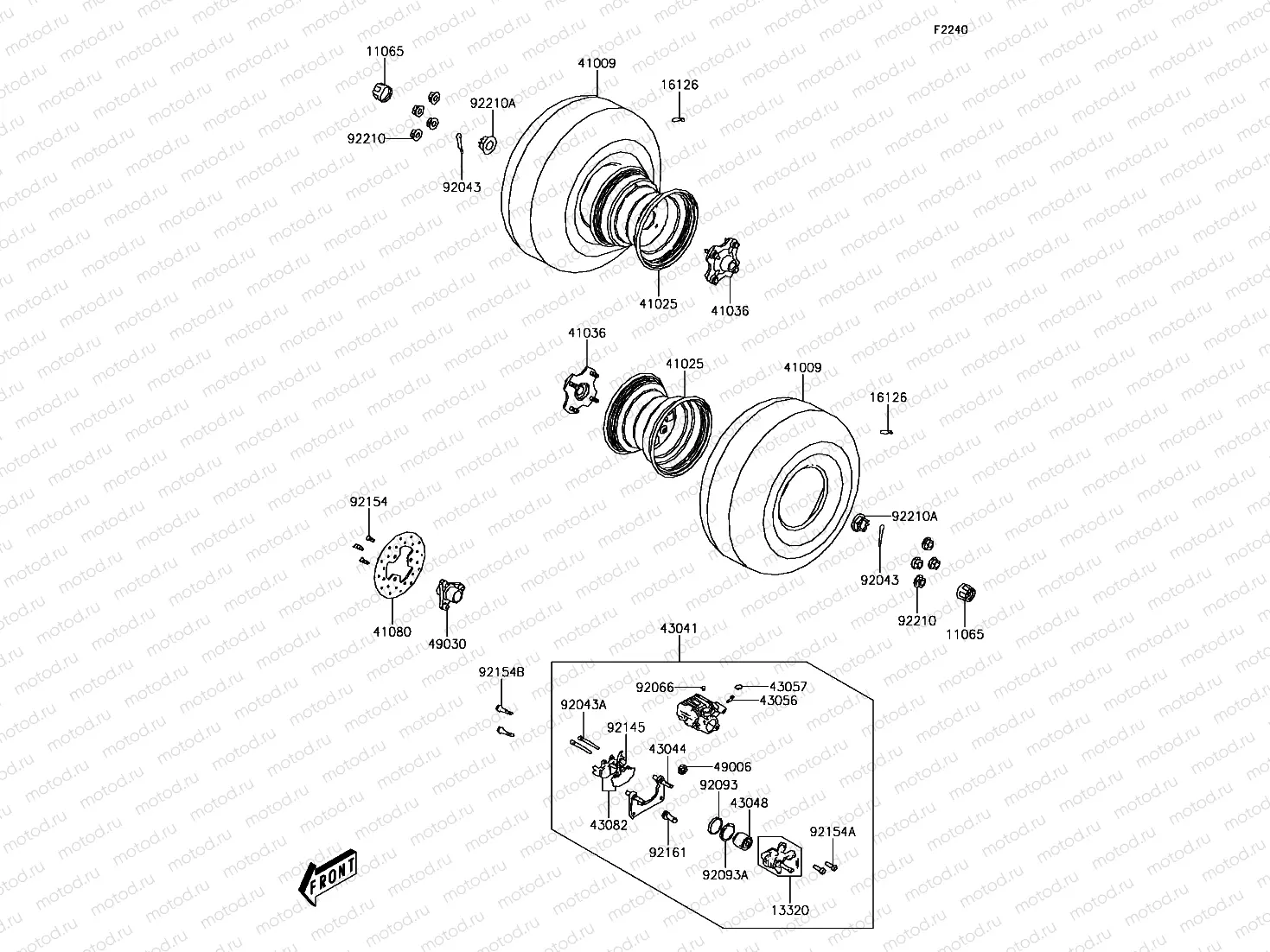 Rear Hub