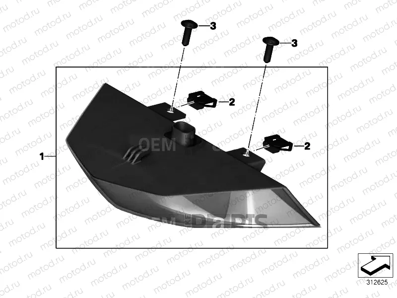 Rear light