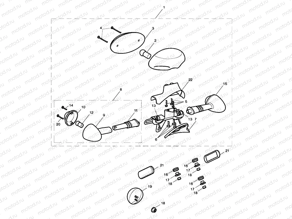 Rear Light & Rear Indicators