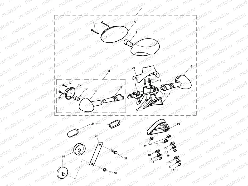 Rear Light & Rear Indicators