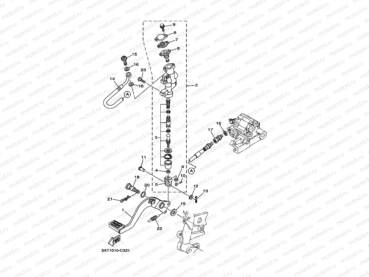 REAR MASTER CYLINDER