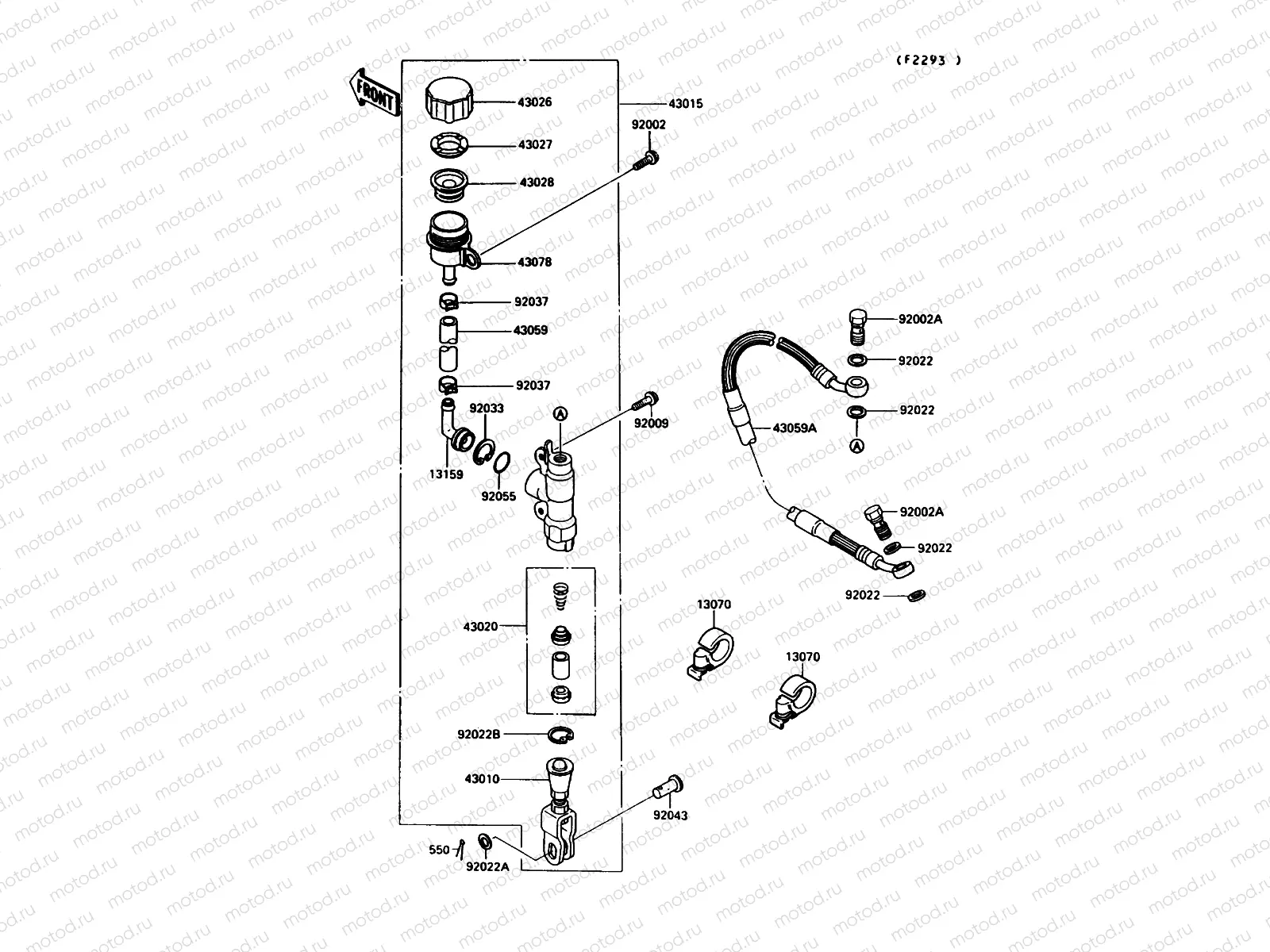 Rear Master Cylinder