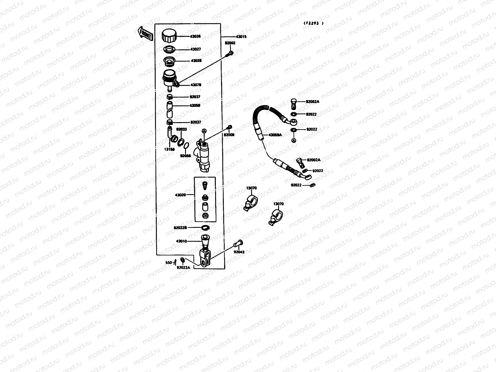 Rear Master Cylinder