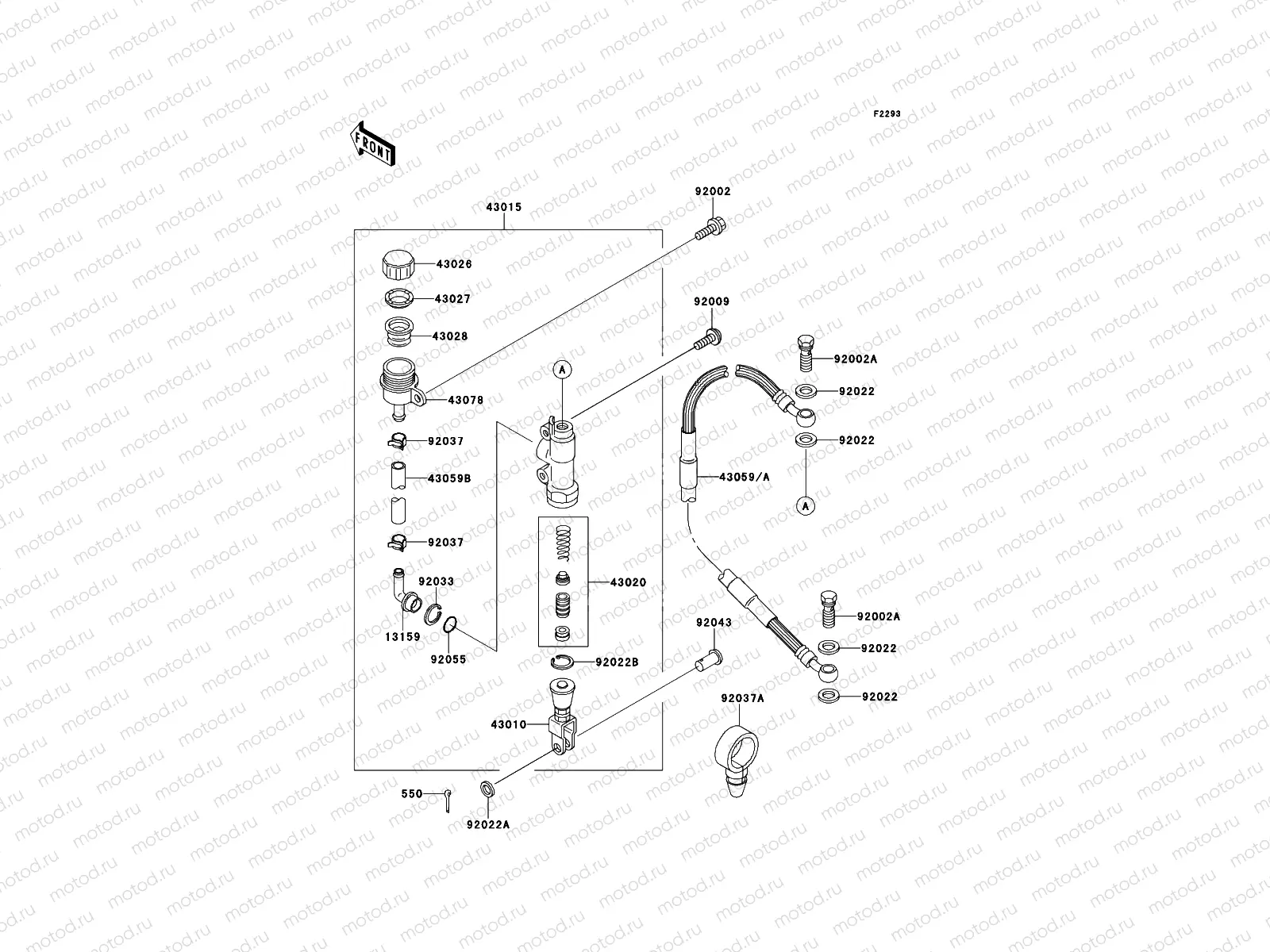 Rear Master Cylinder