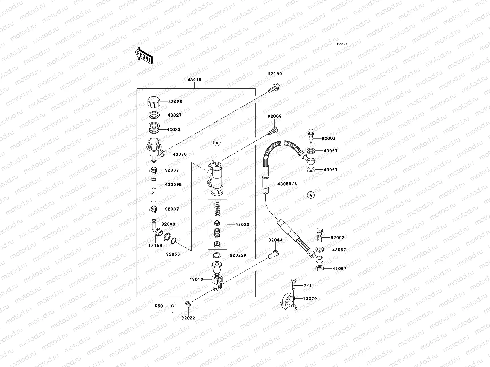 Rear Master Cylinder