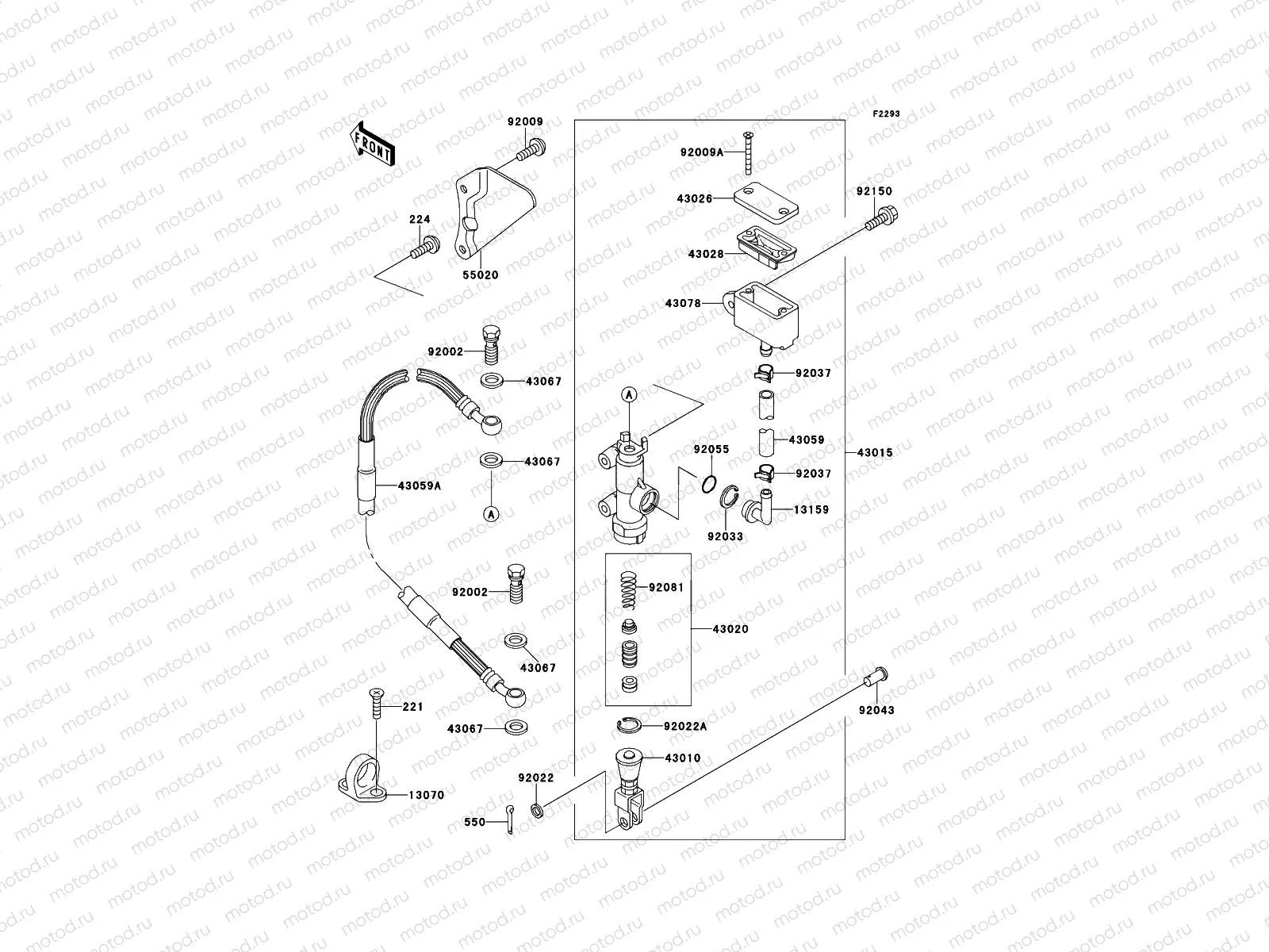 Rear Master Cylinder