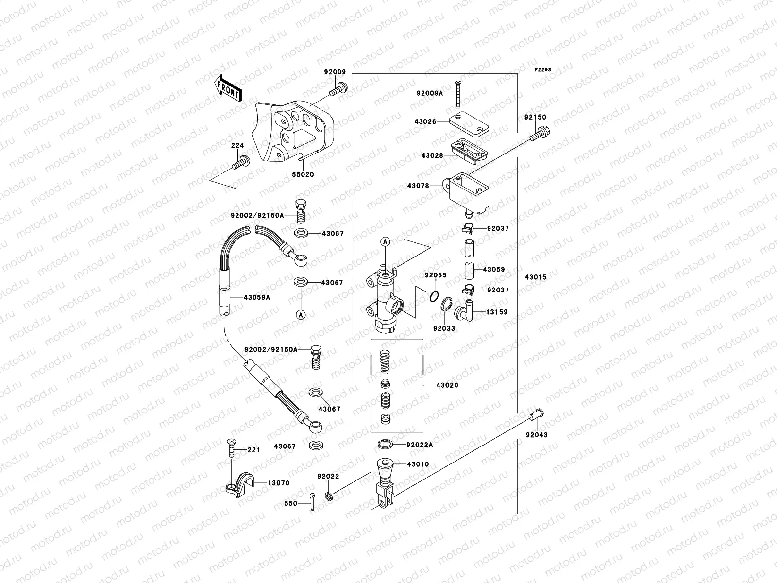 Rear Master Cylinder