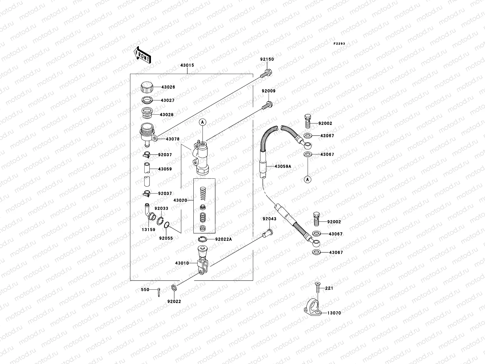 Rear Master Cylinder