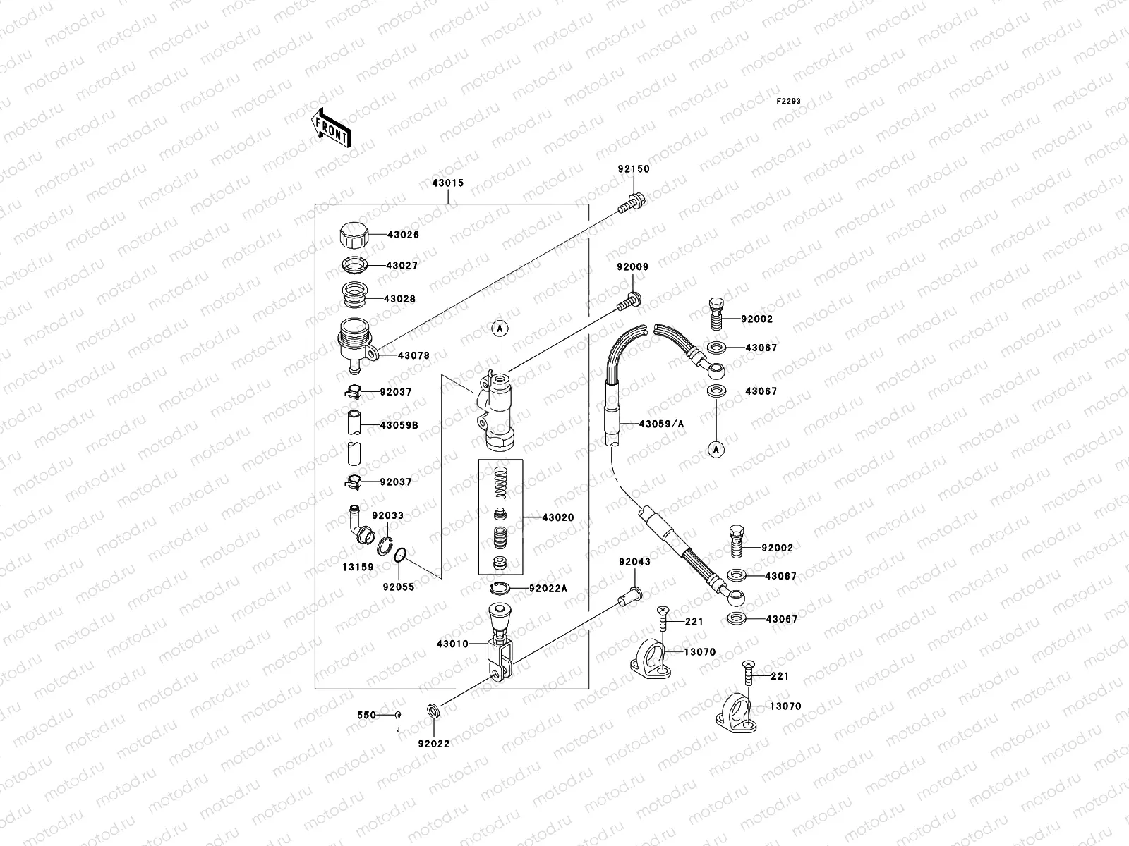 Rear Master Cylinder