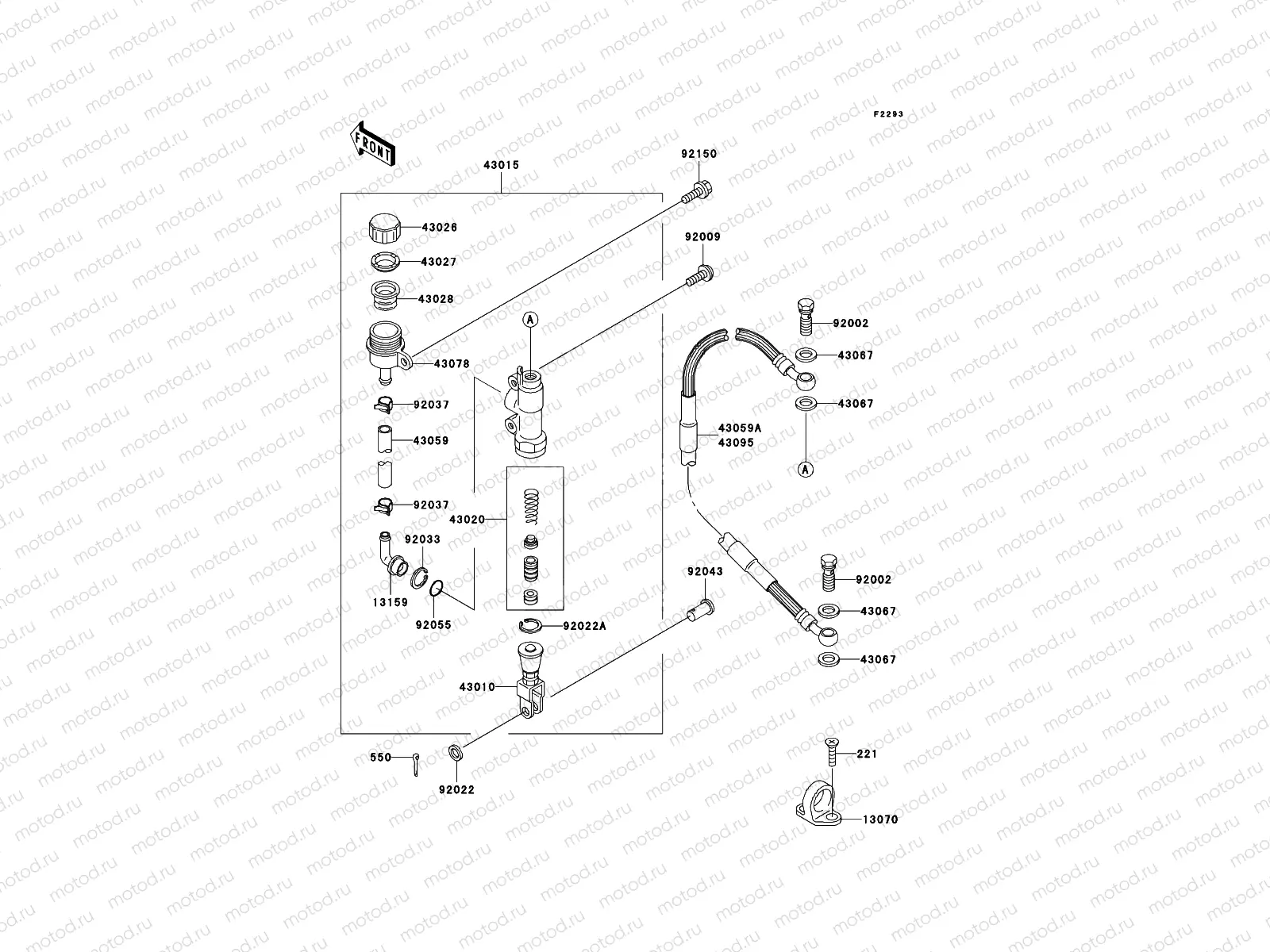 Rear Master Cylinder