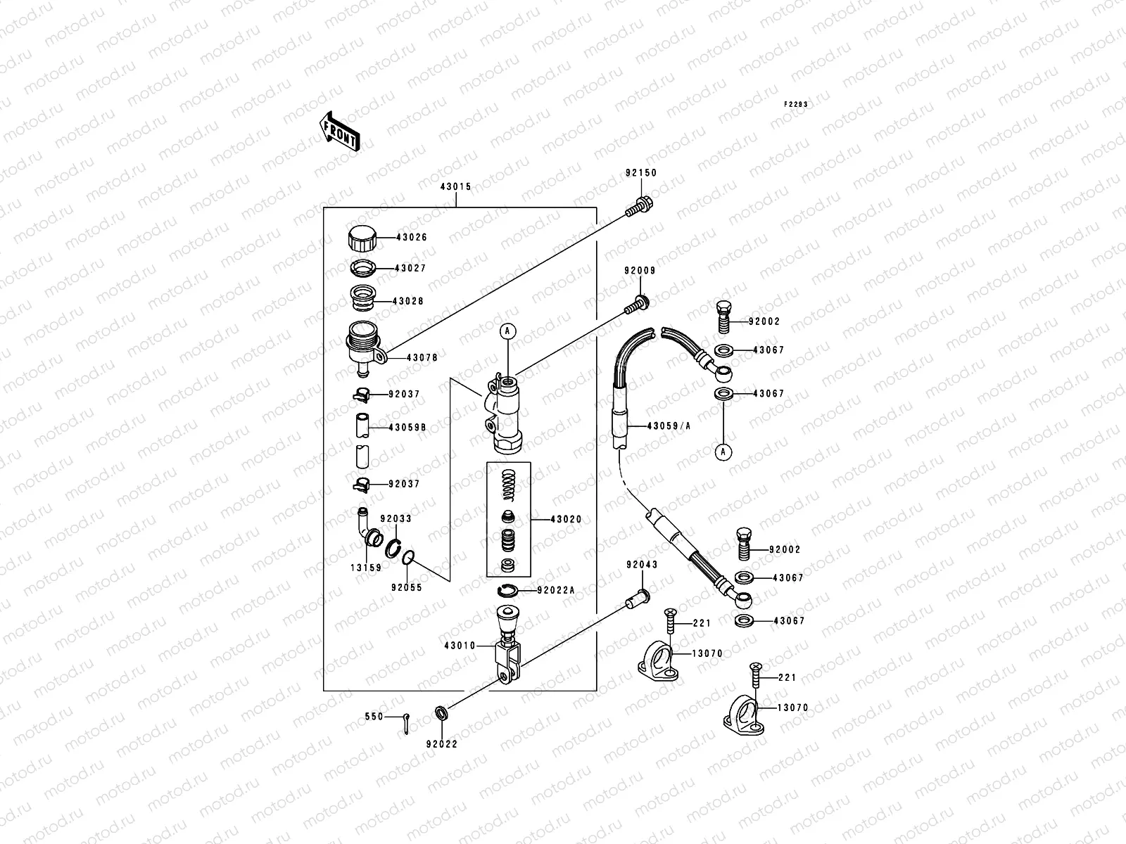 Rear Master Cylinder