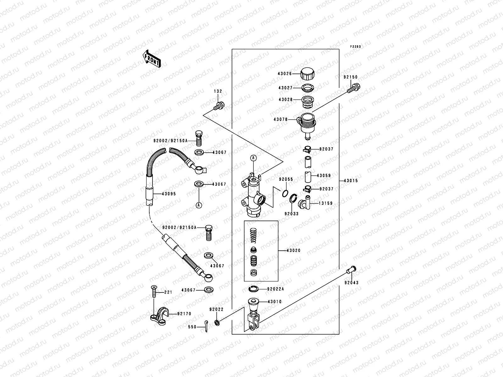 Rear Master Cylinder