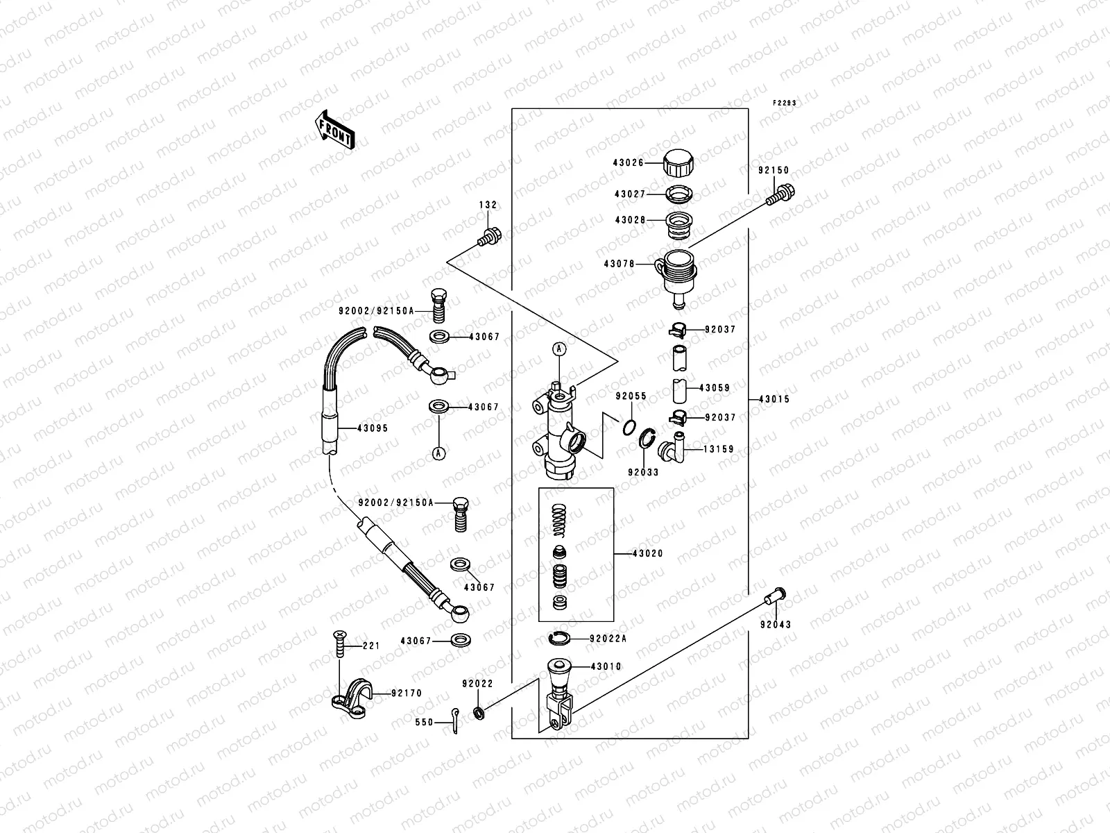 Rear Master Cylinder