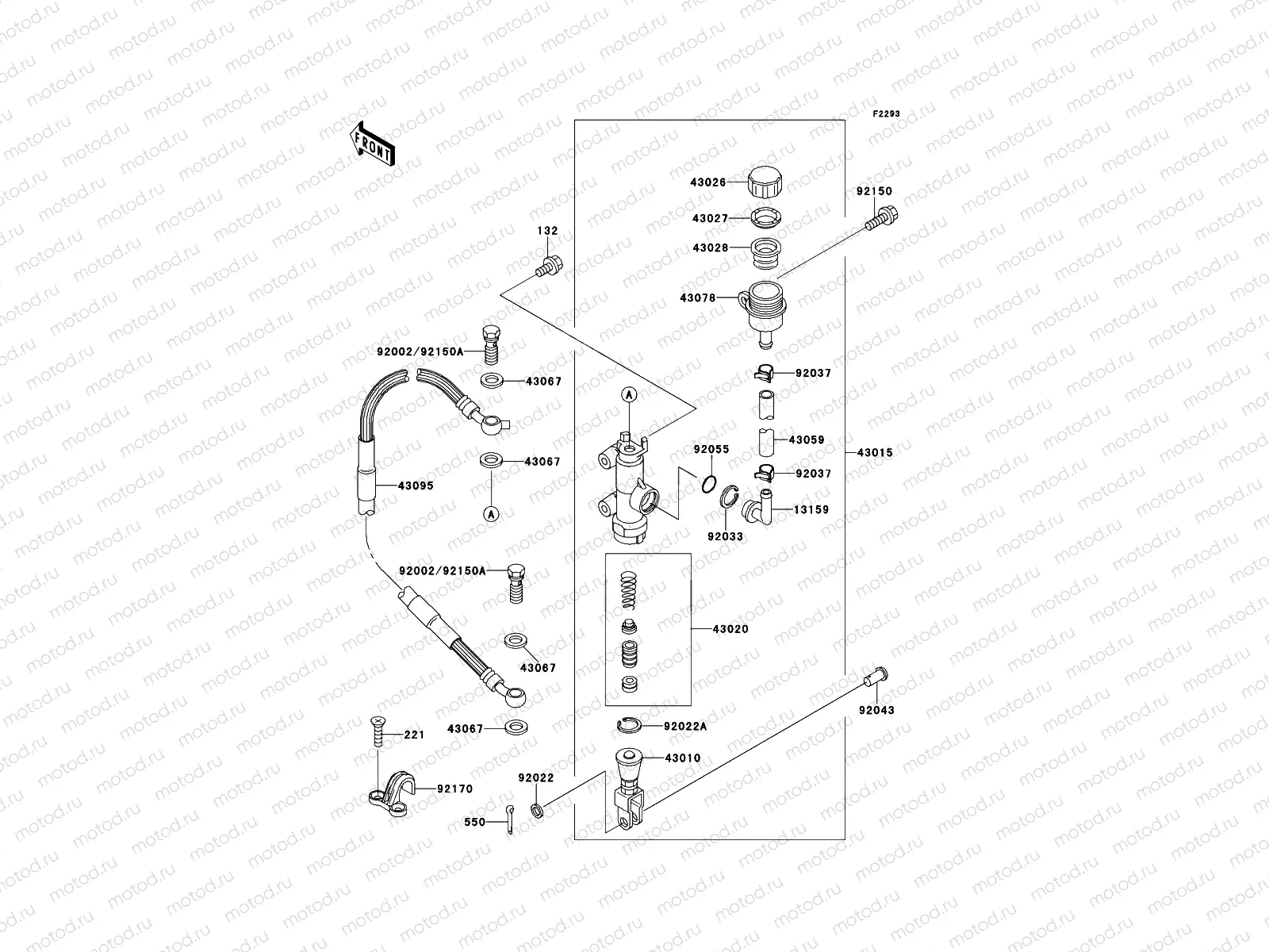 Rear Master Cylinder