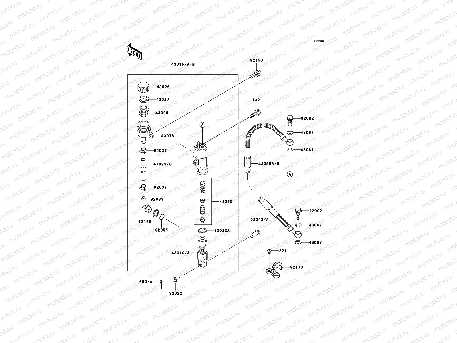 Rear Master Cylinder