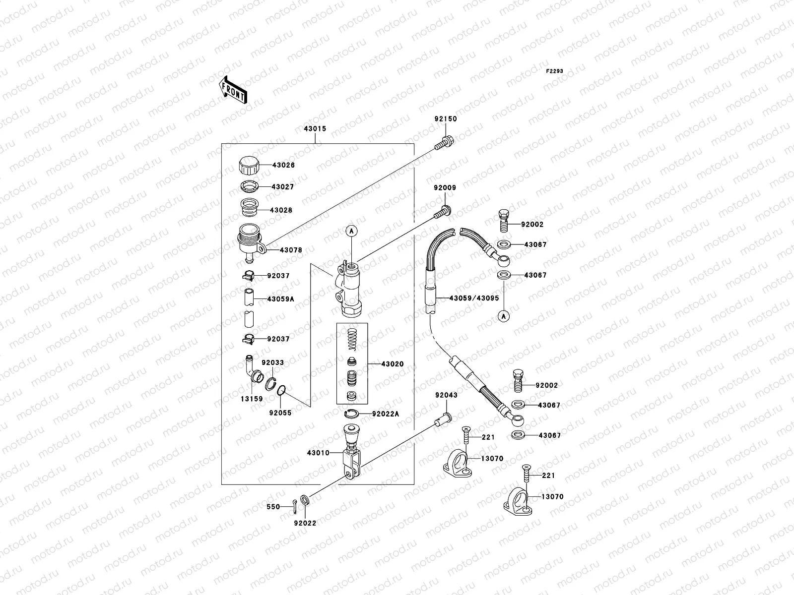 Rear Master Cylinder