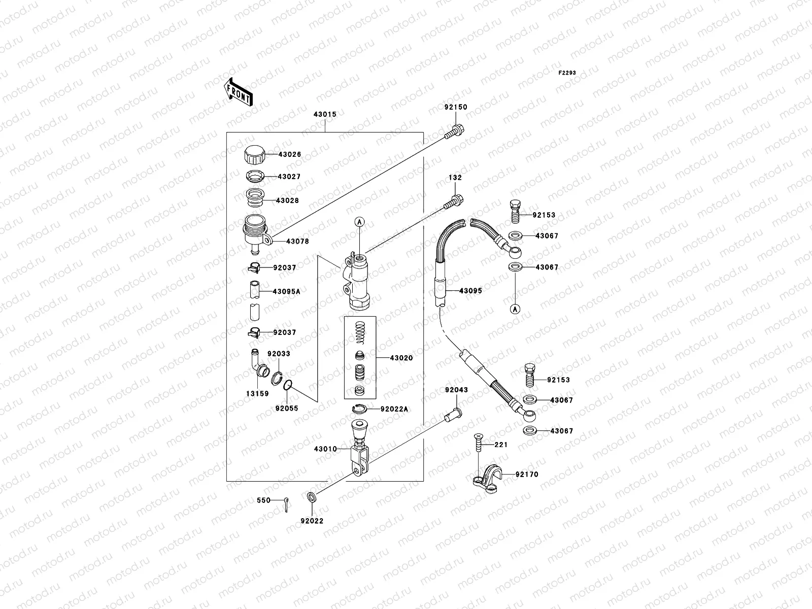 Rear Master Cylinder
