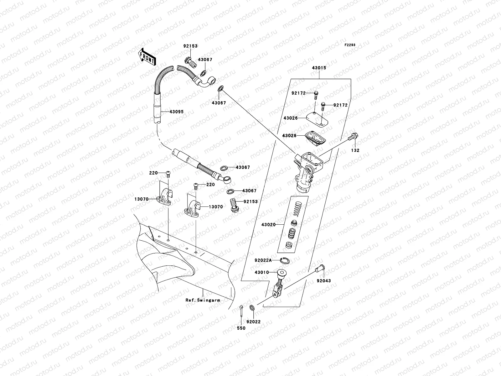 Rear Master Cylinder