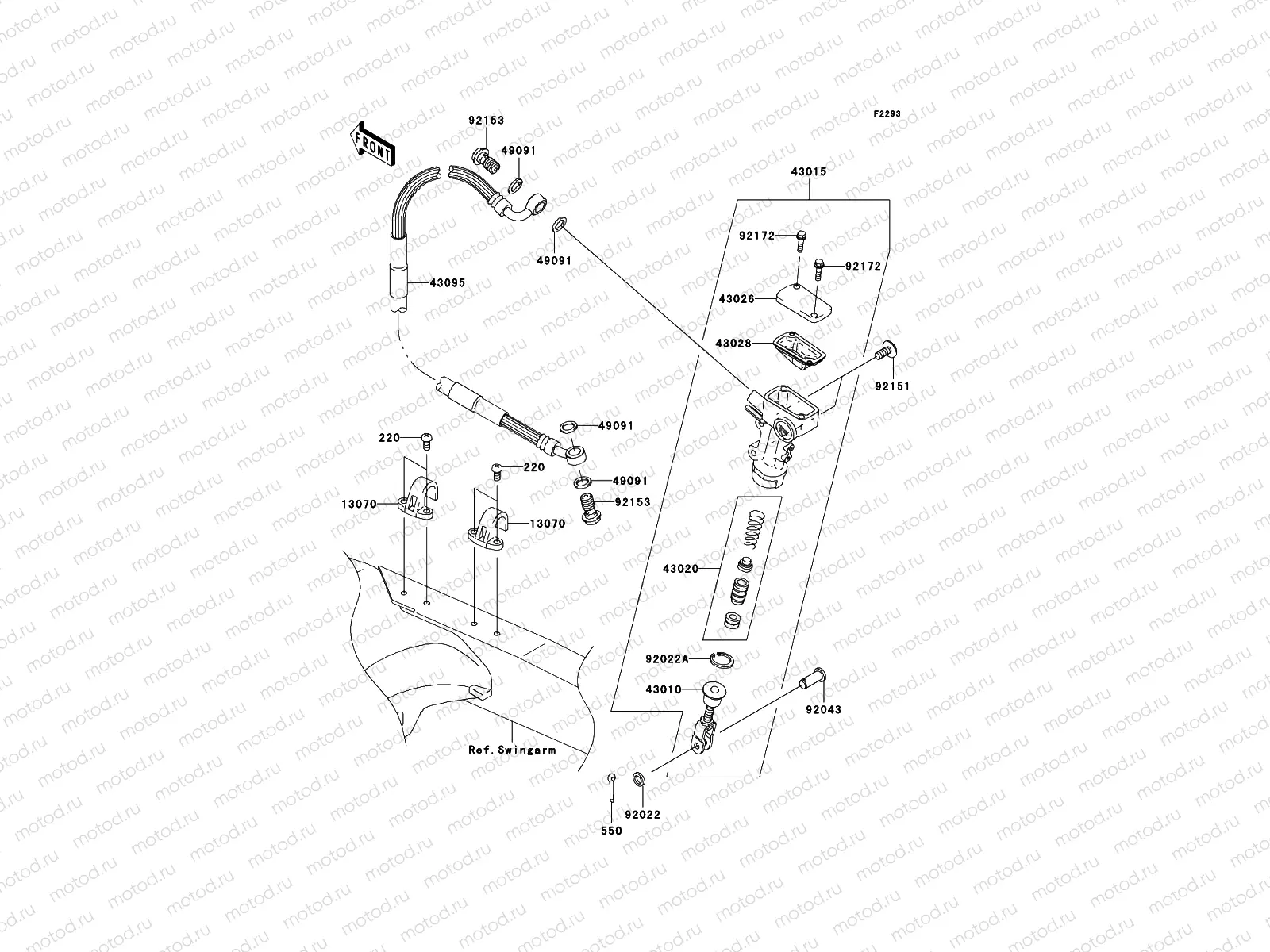 Rear Master Cylinder