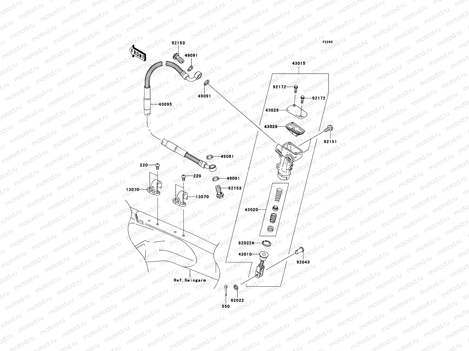 Rear Master Cylinder