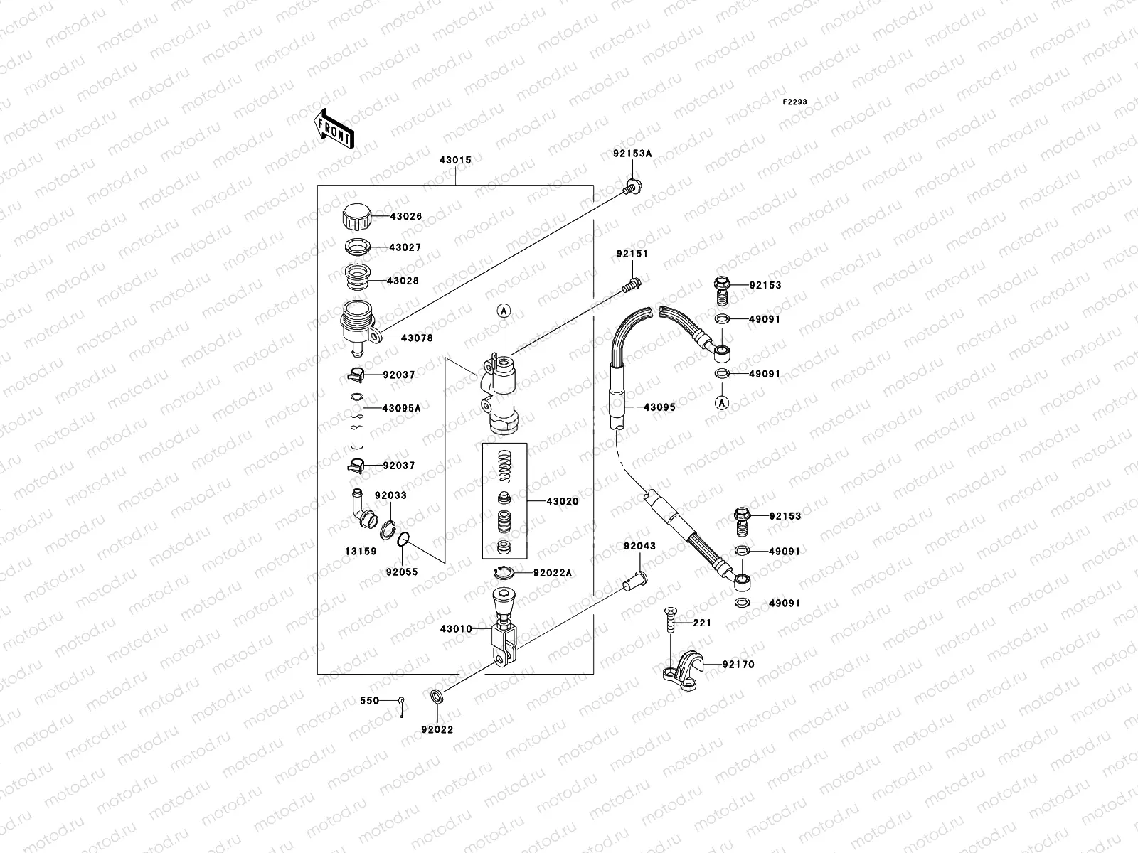 Rear Master Cylinder