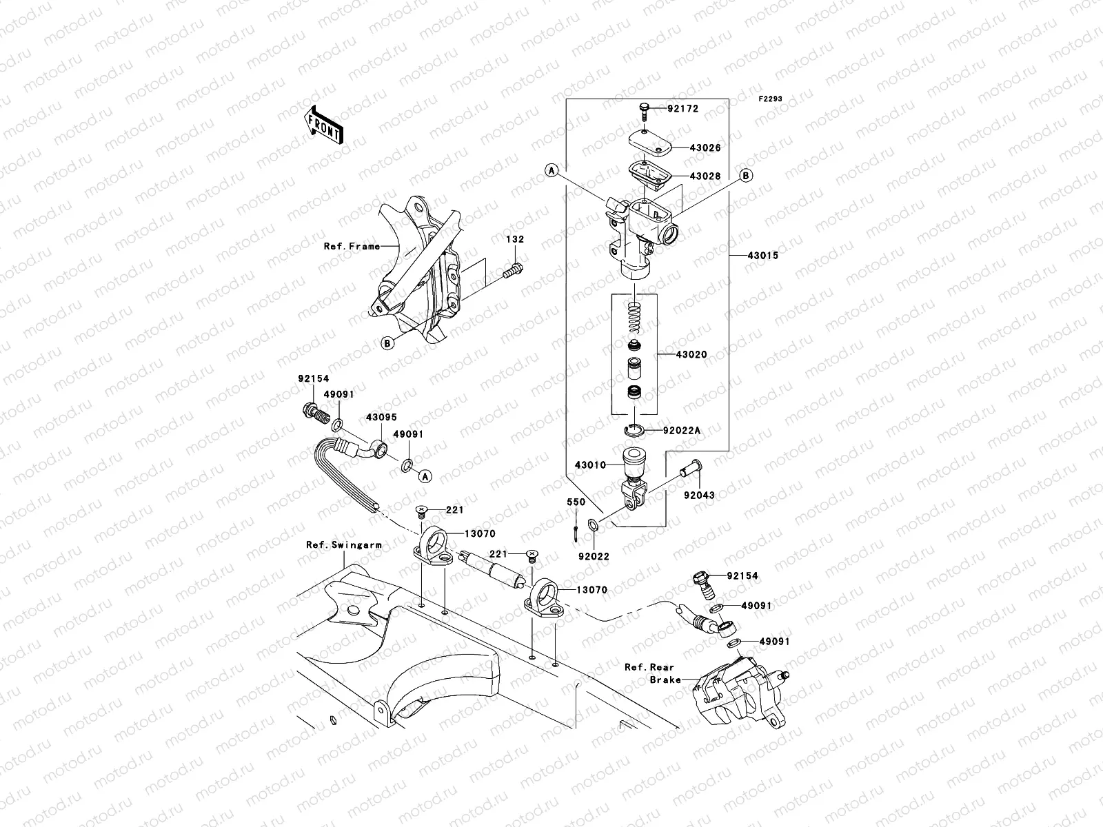 Rear Master Cylinder