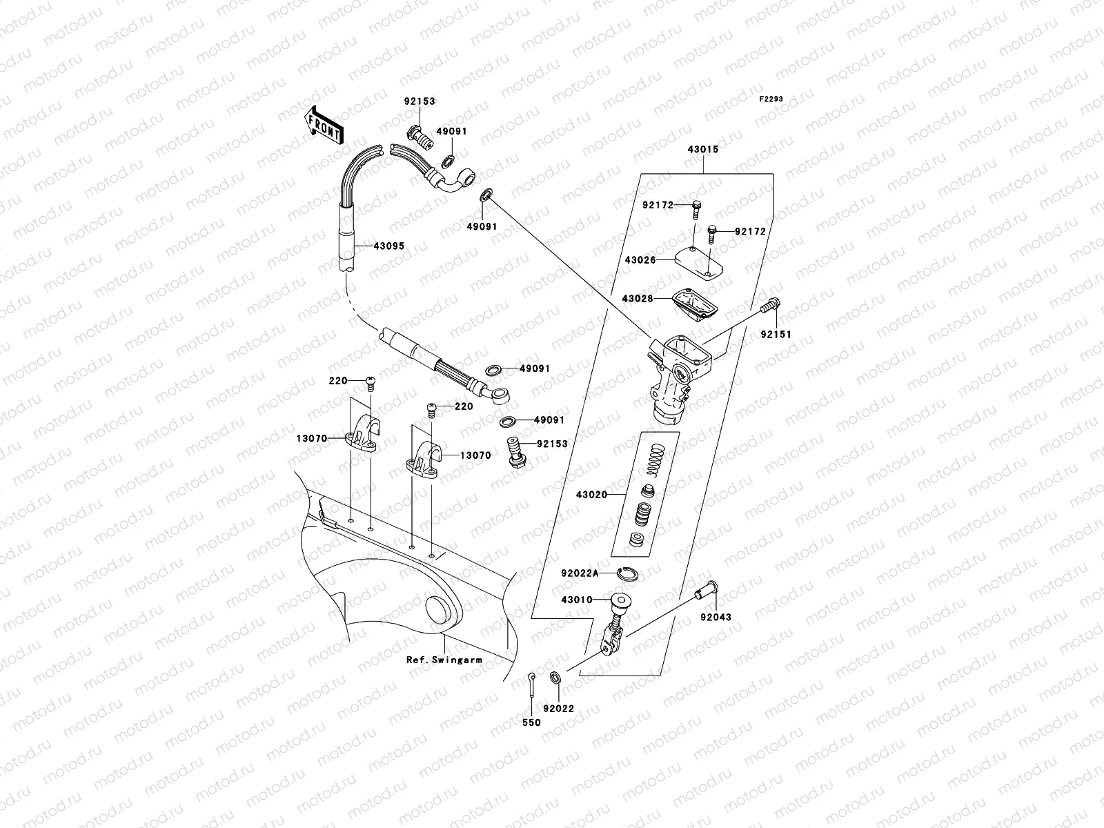Rear Master Cylinder