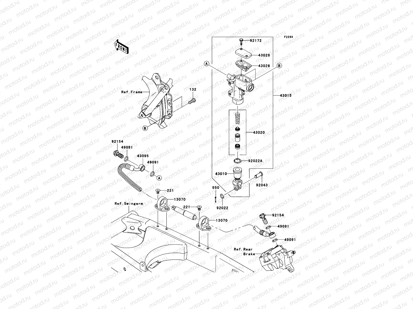 Rear Master Cylinder