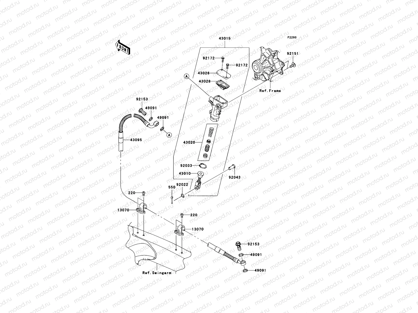 Rear Master Cylinder