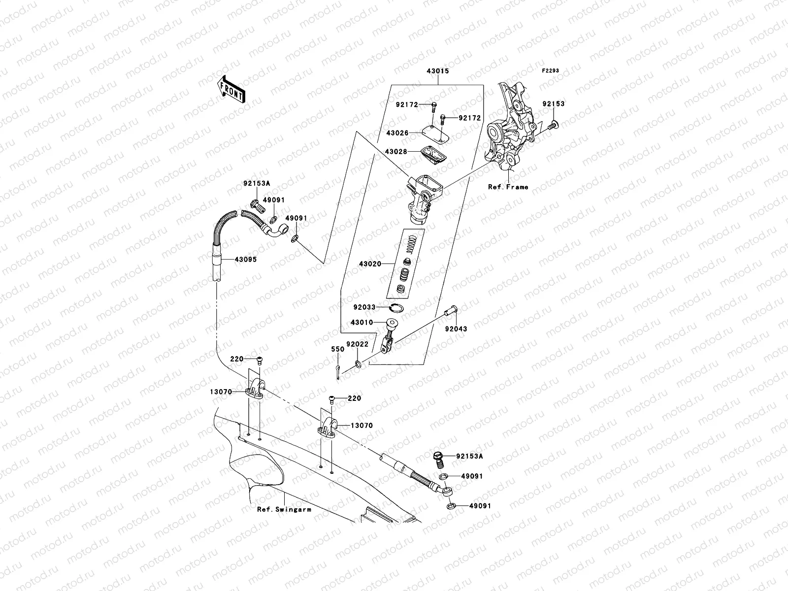 Rear Master Cylinder