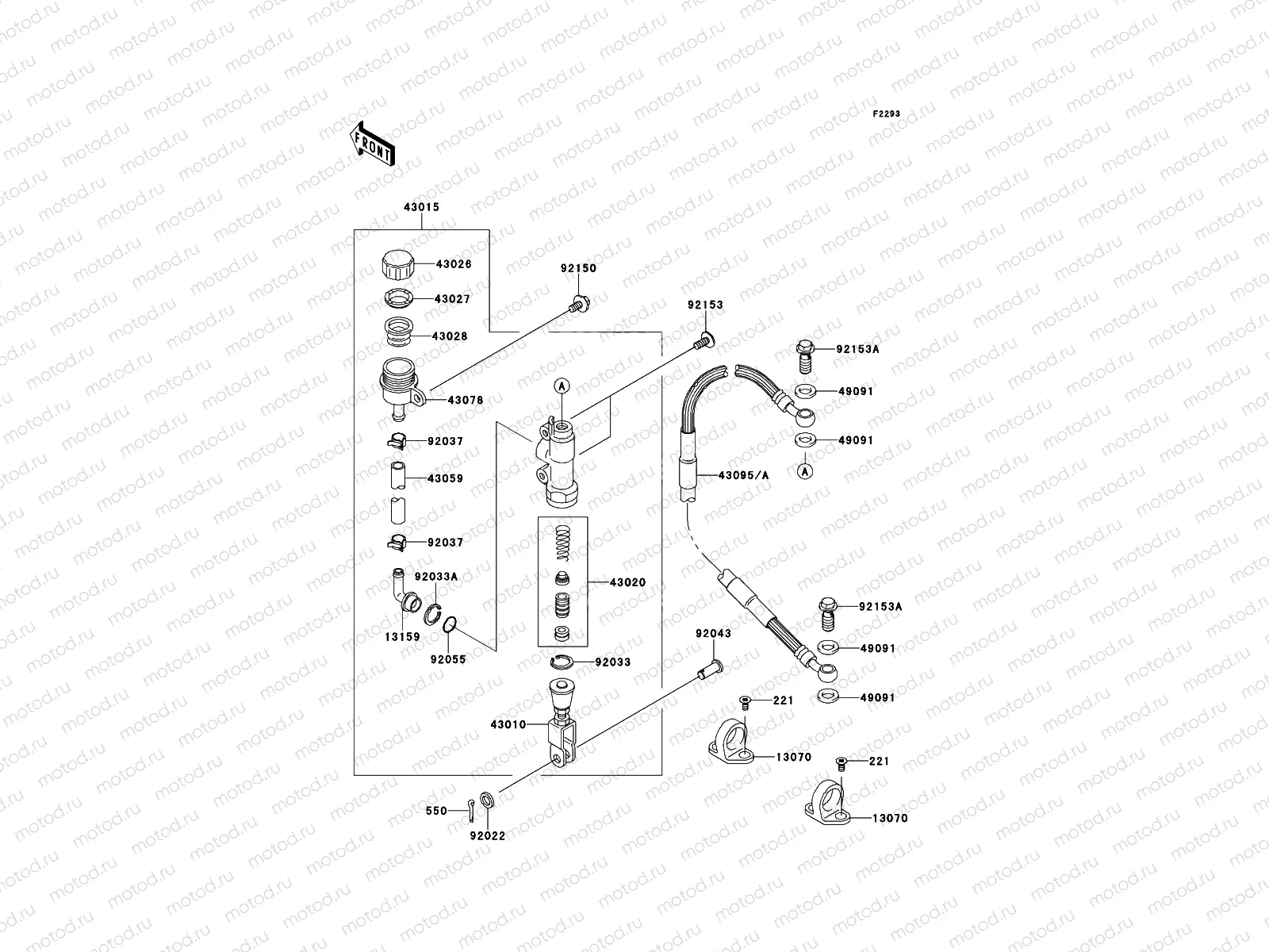 Rear Master Cylinder
