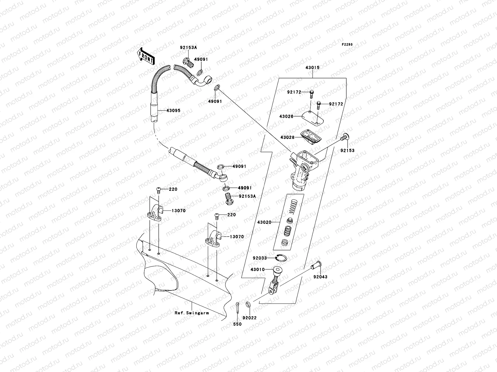 Rear Master Cylinder