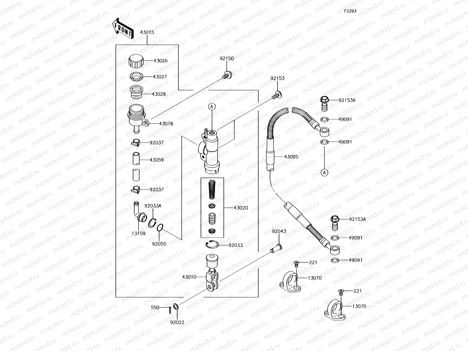 Rear Master Cylinder