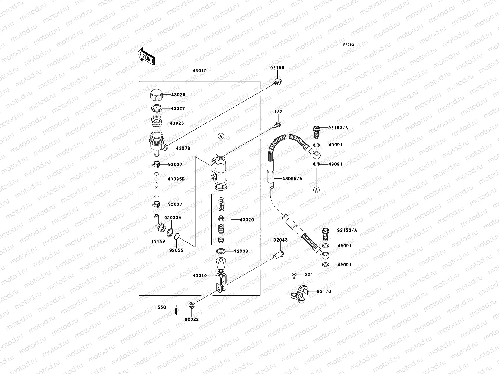 Rear Master Cylinder
