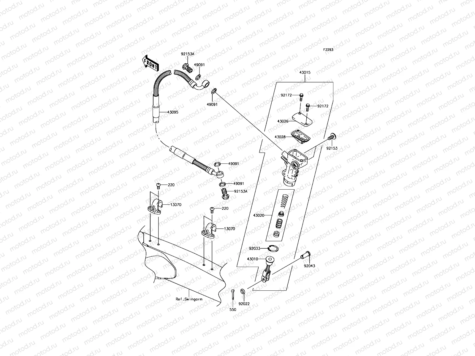 Rear Master Cylinder