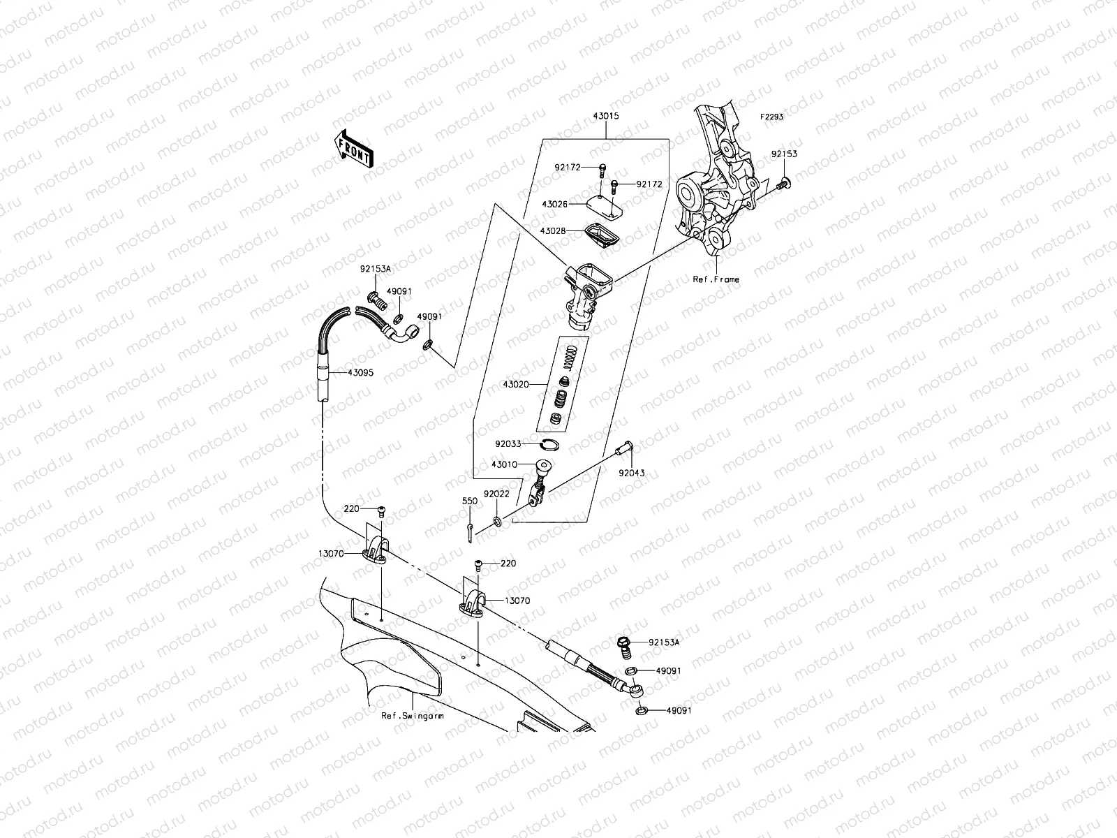 Rear Master Cylinder
