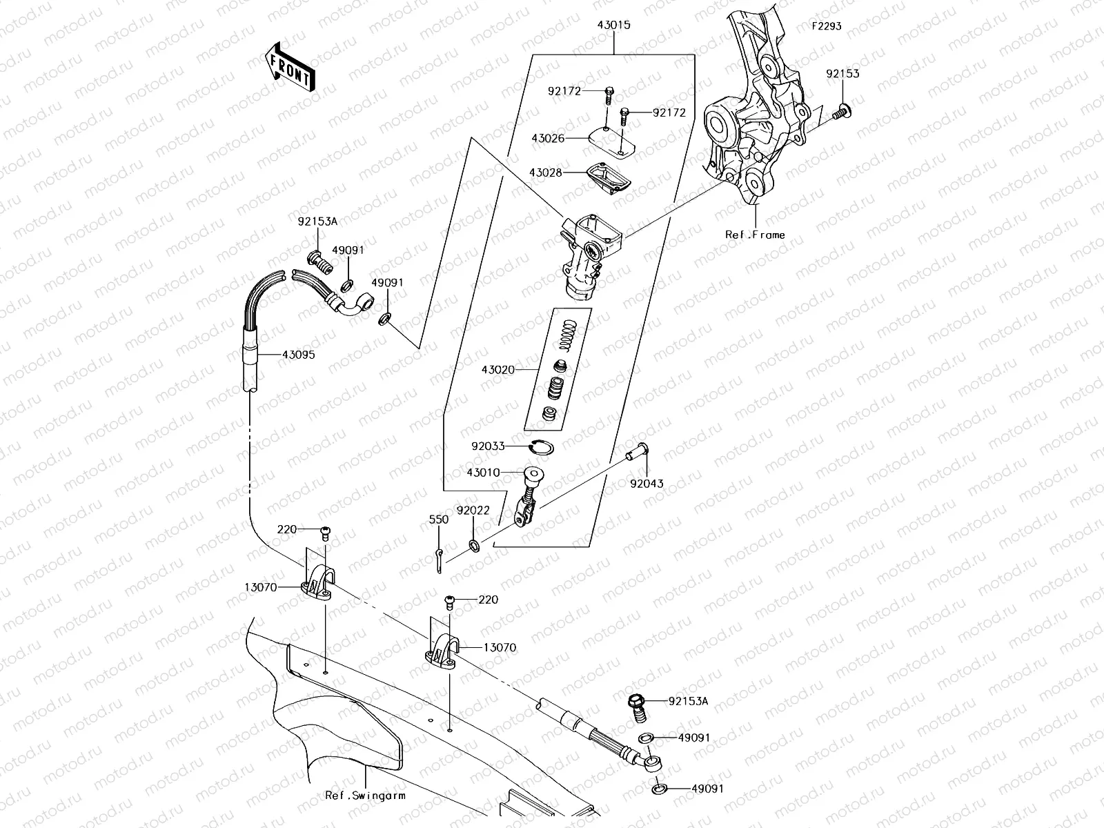 Rear Master Cylinder
