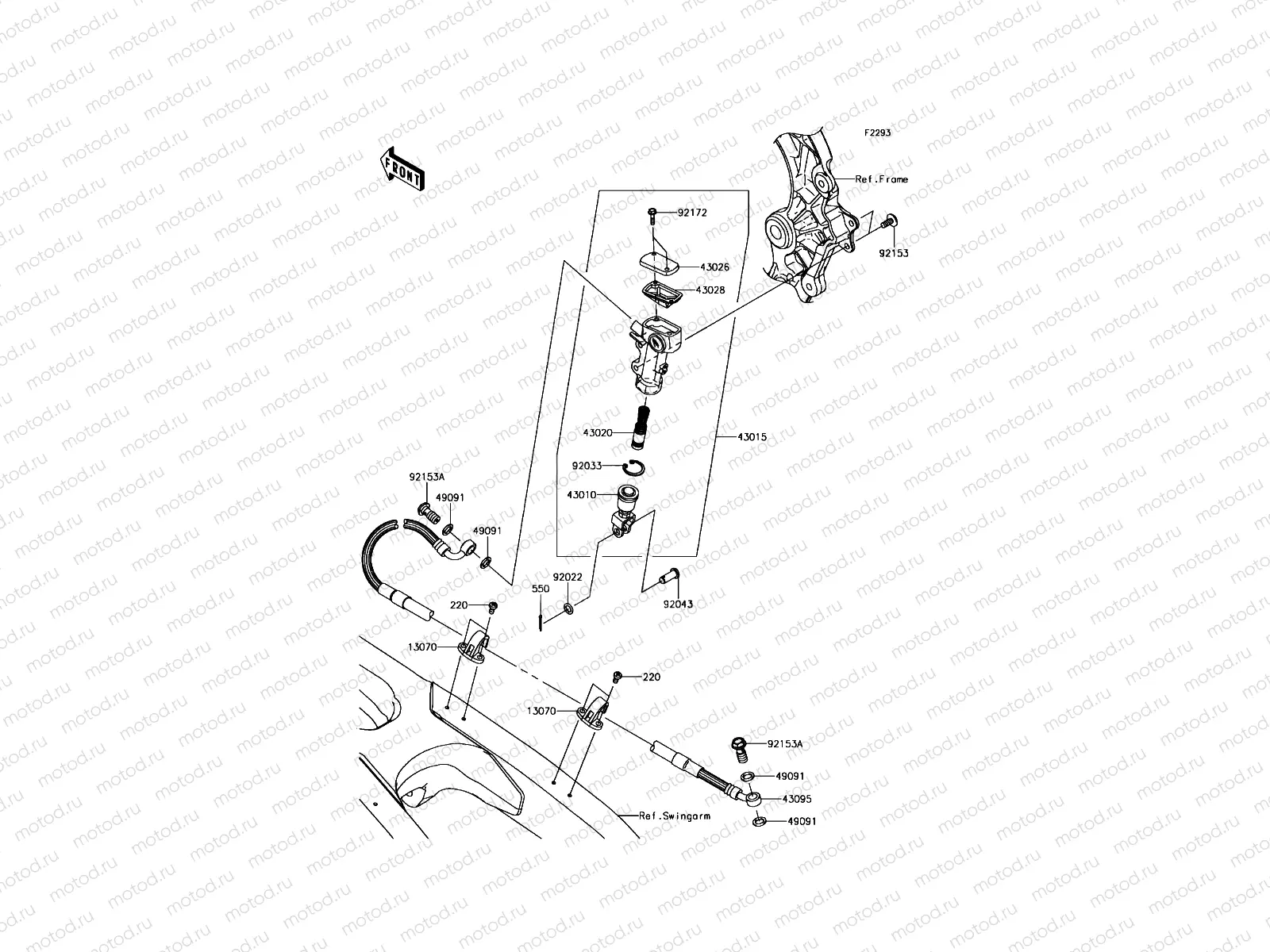 Rear Master Cylinder