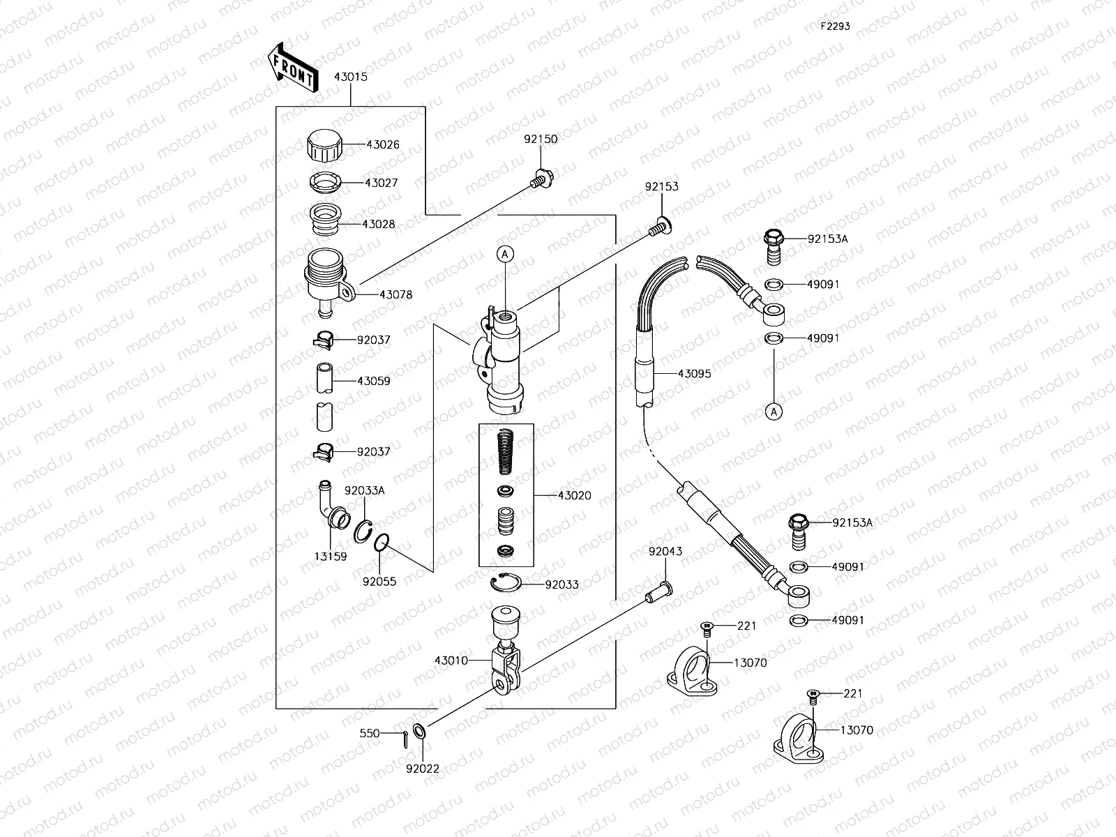 Rear Master Cylinder